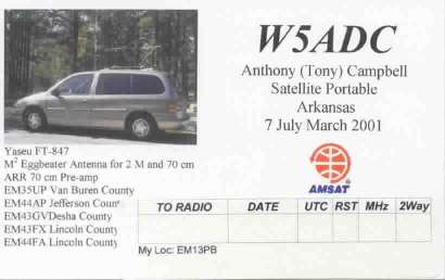 QSL Card from 7 July Arkansas Portable Operation